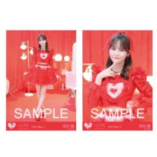 イコラブ髙松瞳とくべチュ、して 生写真セミコンプ
