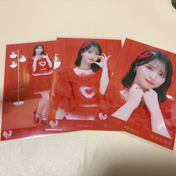 イコラブ とくべチュ、して 佐々木舞香 コンプ生写真