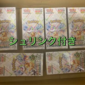 テラスタルフェスex ポケモンカード ハイクラスパック シュリンク付 6ボックスセット