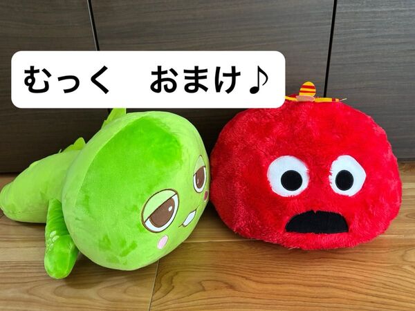 ひこくじ 一番くじ ガチャピン・ムック ~50周年記念くじ~ A賞 ガチャピン BIGぬいぐるみ