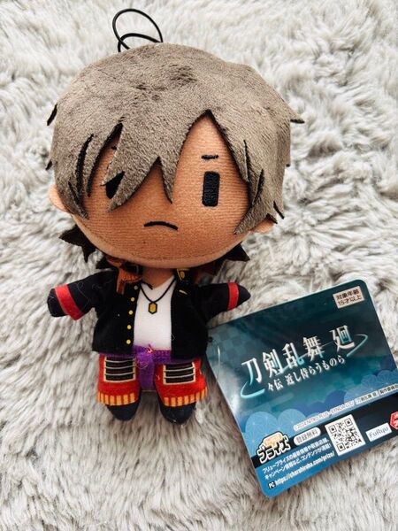 刀剣乱舞 廻 -々伝近し侍らうものら- ぬいぐるみ マスコット 大倶利伽羅 新品未使用タグ付き