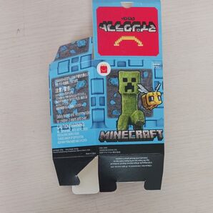 マインクラフトマクドナルド箱のみ