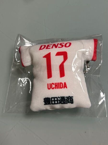 2025 ユニフォームクッション 名古屋グランパス 17 内田 宅哉 ガチャ ミニクッション キーホルダー ガチャ
