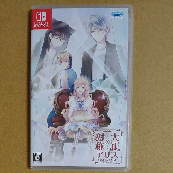 【Switch】 大正×対称アリス HEADS & TAILS
