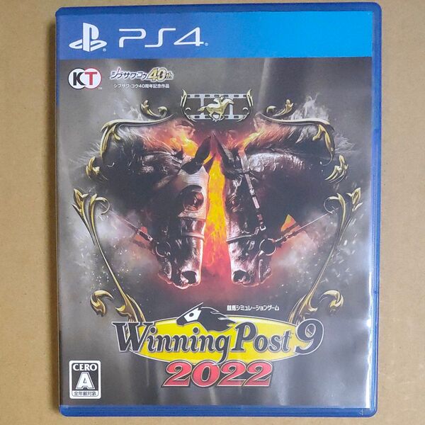 【PS4】 Winning Post 9 2022 ウイニングポスト9