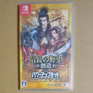 【Switch】 信長の野望・創造 with パワーアップキット 未開封