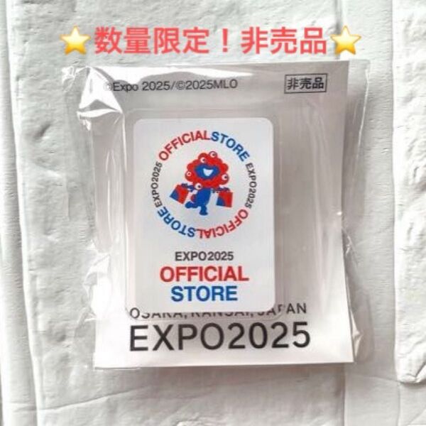★★入手困難!EXPO2025 大阪・関西万博★★ 期間限定 ミャクミャク ピンバッジ ミャクミャクハウス オフィシャルショップ