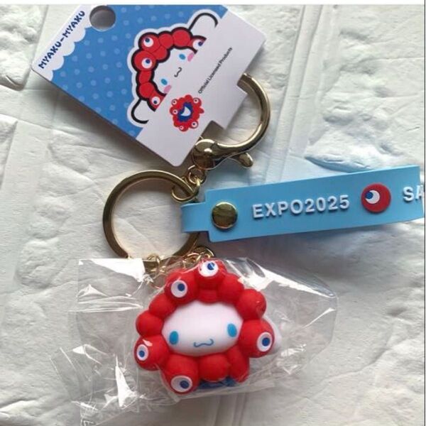 ★オフィシャルライセンス商品★ EXPO2025 大阪 関西万博 ミャクミャク シナモロール キーチェーン キーホルダー