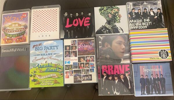 嵐DVD5枚 CD7枚セット(バラ売り不可)