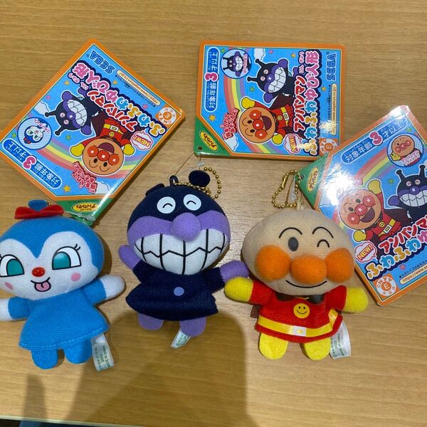 アンパンマン ふわふわゆび人形 3個セット コキンちゃん バイキンマン アンパンマン 未使用 SEGA