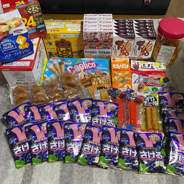 お菓子詰め合わせ 駄菓子 グミ カントリーマアム チョコレート 源氏パイ 小枝 トッポ しみチョココーン ハイレモン よっちゃん丸