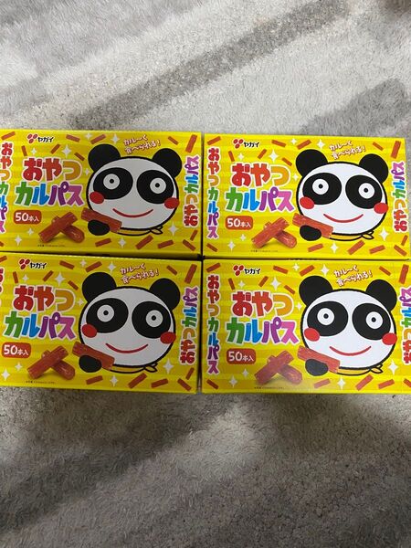 ヤガイ おやつカルパス サラミ 200個