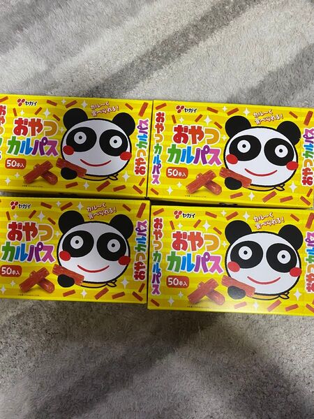 ヤガイ おやつカルパス サラミ200個