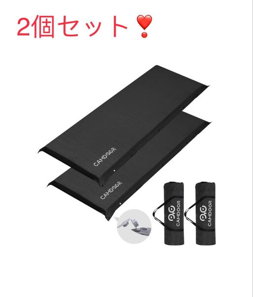 10cm インフレーターマット キャンパー キャンプマット 寝具エアーベッド 収納袋付き
