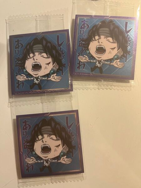 ハンターハンター ウエハース Vol.7 3枚セット にふぉるめーしょん ウエハース