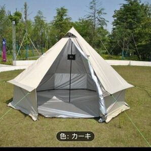 ワンポールテント カーキ