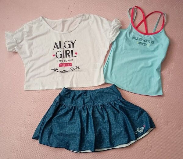 ALGY 150 女の子 セパレート水着 上下と、カバーアップ白 【ホームクリーニング済み】