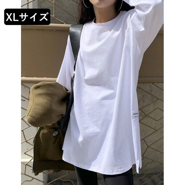 レディース 長袖 ロンT ロングtシャツ 無地 白 カットソー