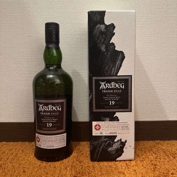 アードベッグ ARDBEG ウイスキー Ardbeg 箱付 トリーバン