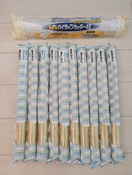 食品用ラップ専用ケース付き、45cm x 60mのサイズ10個セット