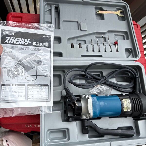 ★トリマ MPOWER スパイラルソー MPE-02トリマー、巾木出隅用ビットも付きます