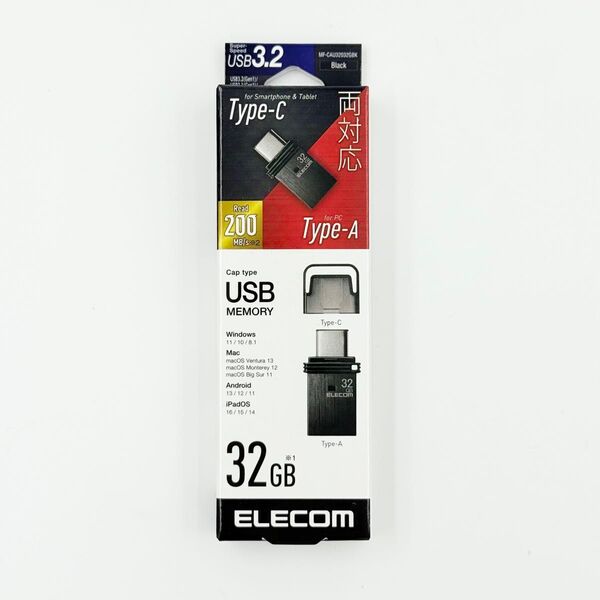 エレコム USB3.2 USBメモリ 32GB TypeA+TypeC