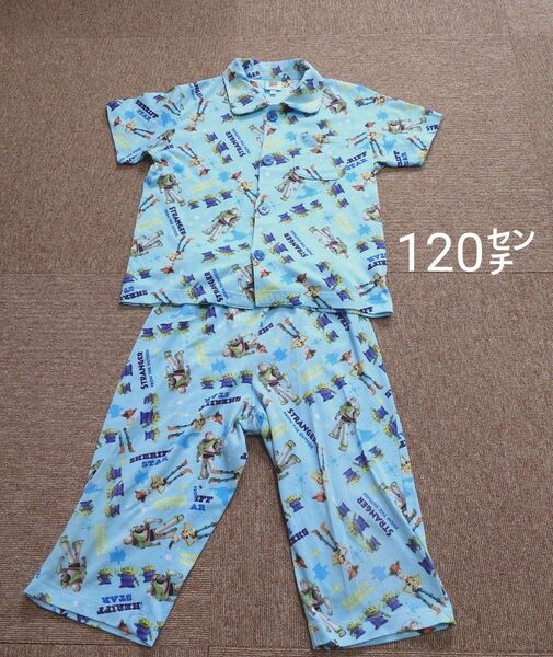 男の子 トイ・ストーリーパジャマ【120㌢】