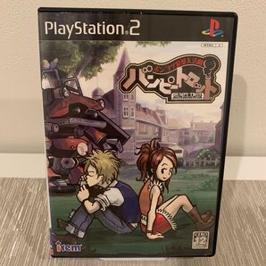 PS2 バンピートロット