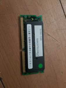  Note PC for 144 pin EDO memory Nr64-32M Junk 