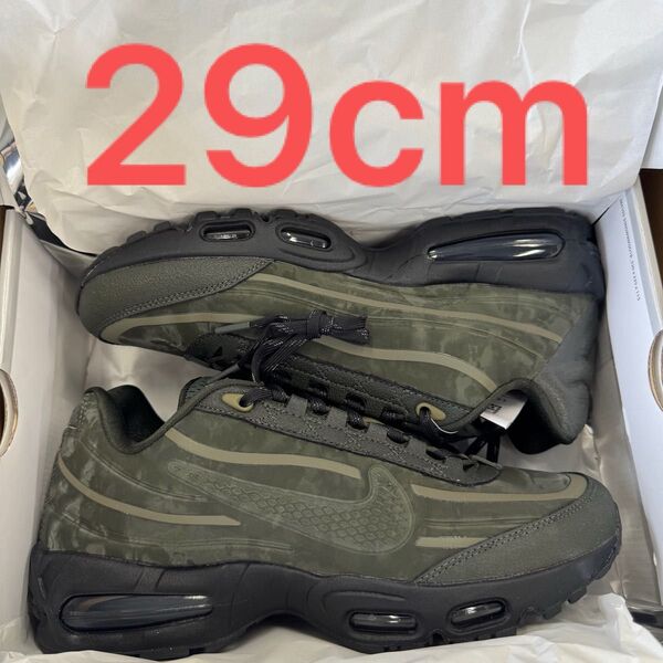 29cm Nike Air Max 95 Big Bubble Uniform/Medium Olive and Sequoia