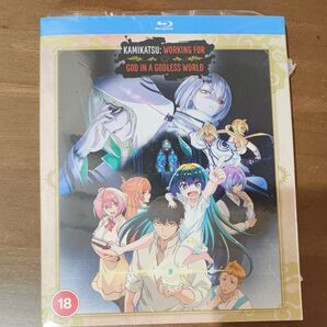 神無き世界のカミサマ活動 欧州盤 Blu-ray 全12話 日本語音声収録
