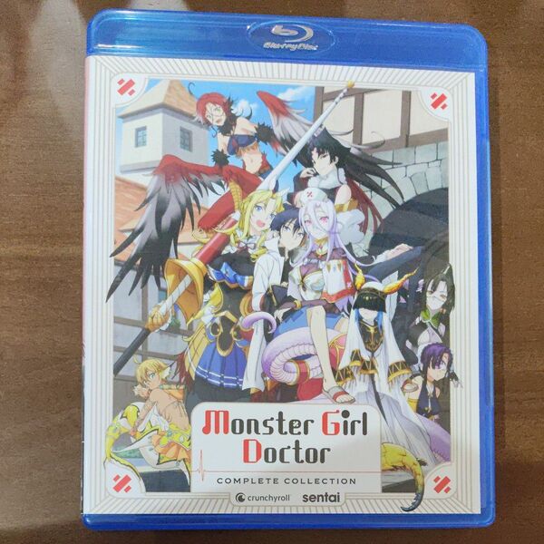 モンスター娘のお医者さん 北米版 Blu-ray 全12話 日本語音声収録