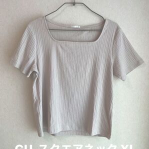 GU スクエアネック リブトップス ベージュ