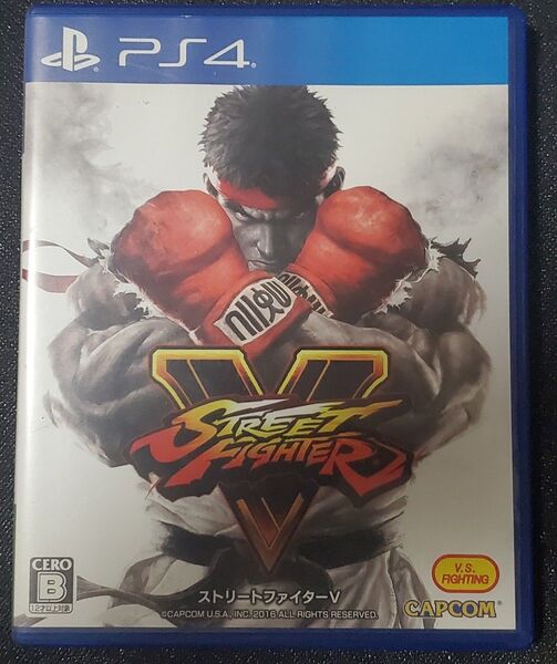 ストリートファイター V PS4