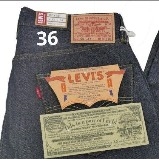 36 新品 501XX 1955年モデル リーバイス ビンテージ
