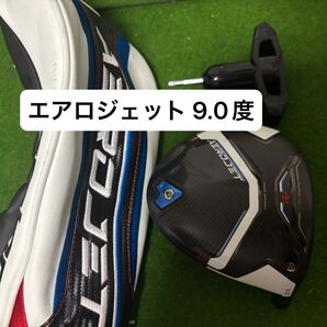 コブラ エアロジェット 9.0度 ドライバーヘッド 1w