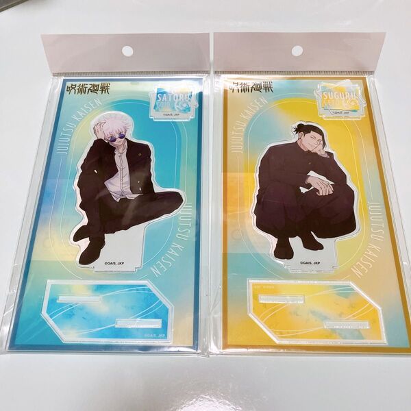 呪術廻戦 懐玉・玉折 五条悟 夏油傑 アクスタ ロフト