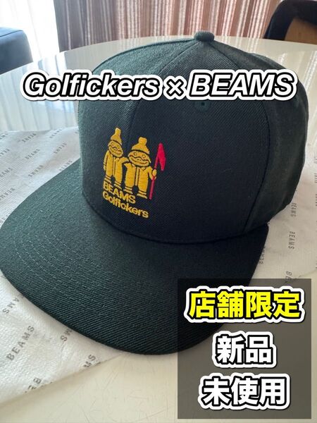 【店舗限定】Golfickers BEAMSGOLF コラボキャップ 送料込み