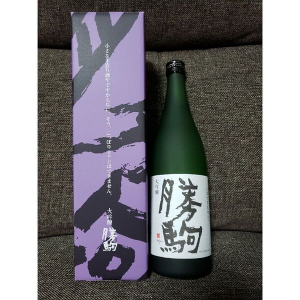 勝駒 大吟醸720ml