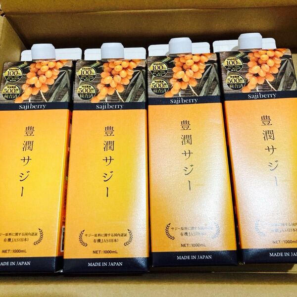 フィネス豊潤サジー1000ml×4箱
