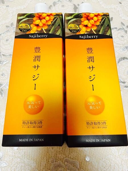 フィネス豊潤サジー1000ml×2箱