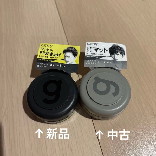 【新品&中古】ギャツビー ムービングラバー エクストリームマット15g 2個セット