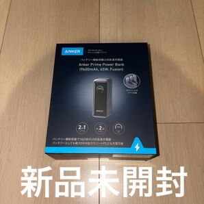 【新品未開封】Anker Prime Power Bank (9600mAh, 65W, Fusion)