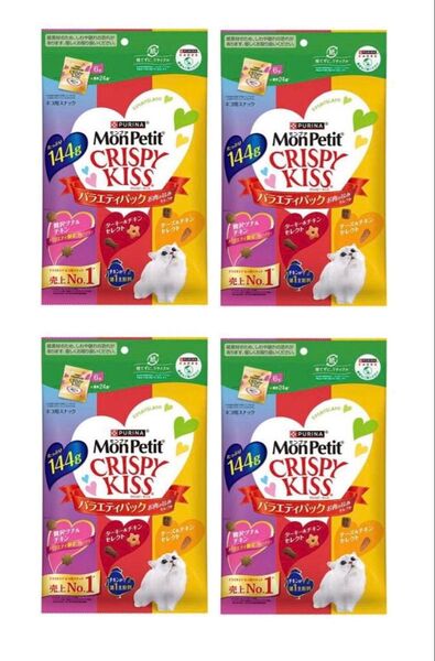 モンプチ CRISPY KISS クリスピーキッス バラエティパック お肉の旨みセレクト 144g ×4袋セット ピュリナ 新品