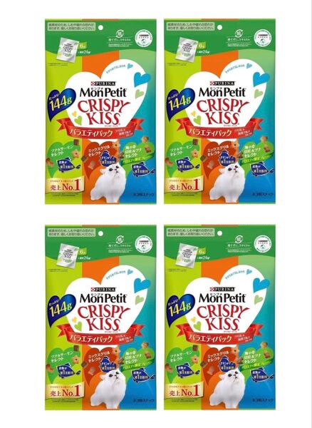 モンプチ CRISPY KISS クリスピーキッス バラエティパック グリル&海鮮グルメセレクト 144g ×4袋セット 新品
