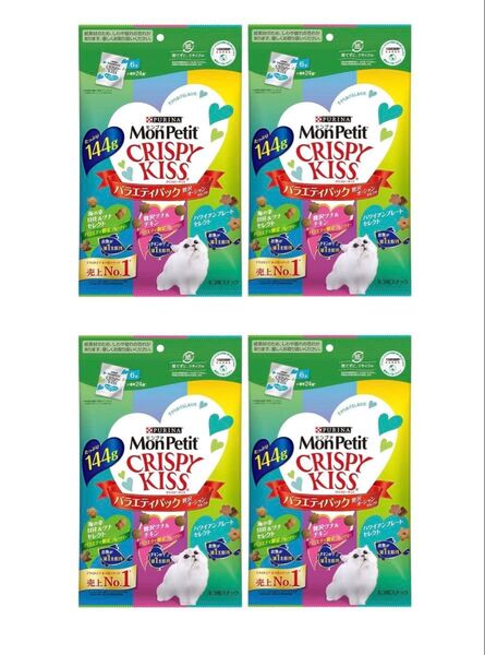 モンプチ CRISPY KISS クリスピーキッス バラエティパック 贅沢オーシャンセレクト 144g ×4袋セット ピュリナ