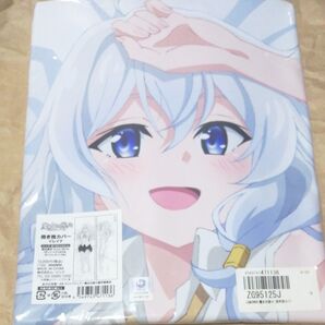 ムービック 魔女の旅々 イレイナ 抱き枕カバー SnowWhite 未開封新品