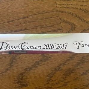 2016-2017 KinKiKids コンサート 銀テープ