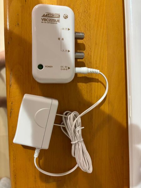 日本アンテナ テレビブースター 未使用品 BS.CS.UHF 4k.8k 対応