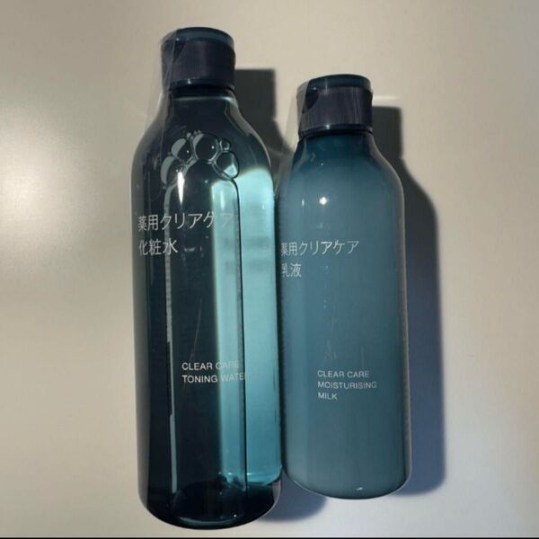 無印良品 クリアケア化粧水 300ml 1本 & クリアケア乳液 200ml 1本